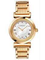 Versace Ladies Watch Vanity Gold Bracelet P5Q80D001S080