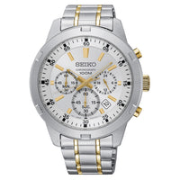 Seiko Chronograph White Men's Watch SKS607P