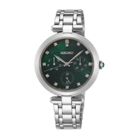 Seiko Caprice Ladies Green Watch SKY063P1