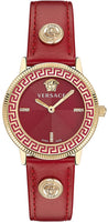 Versace Ladies Watch V-Tribute Red Diamond VE2P00722