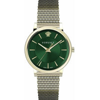 Versace Men's Watch V-Circle Green Gold Bracelet VE5A00820