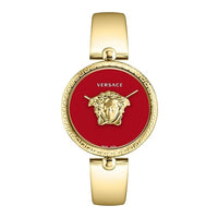 Versace Ladies Watch Palazzo Empire 39mm Red Gold Band VECO03022