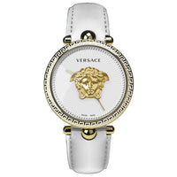 Versace Ladies Watch Palazzo Empire White Gold VECO02022 - WatchPilot