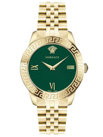 Versace Ladies Watch Greca Signature  38mm Green Gold VEVC00619