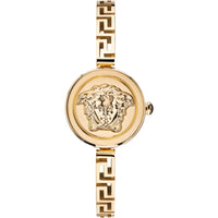 Analogue Watch - Versace Medusa Secret Ladies Gold Watch VEZ500121