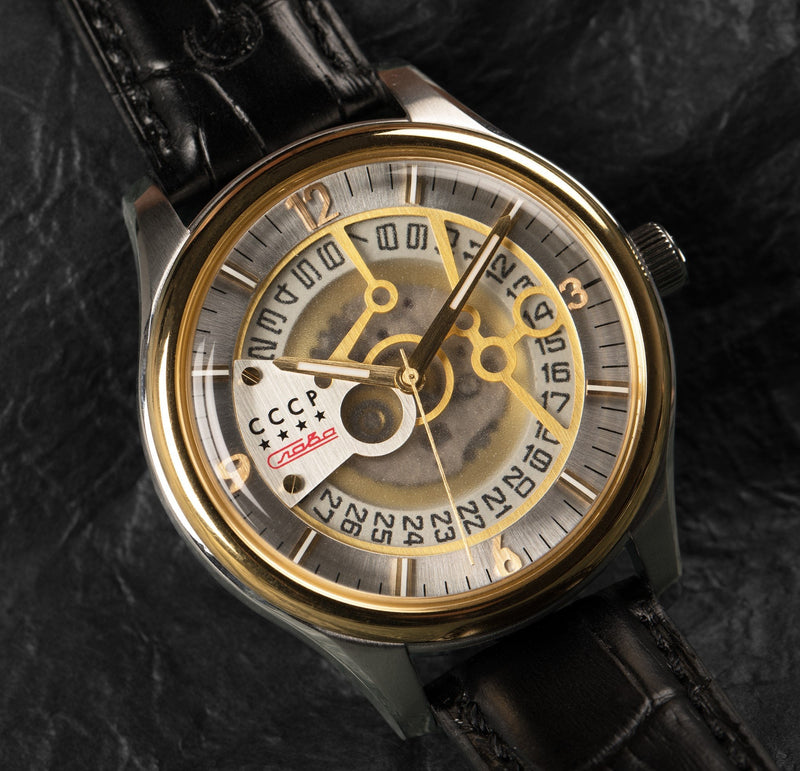 CCCP Black Sputnik-2 Automatic CCCP Watch CP-7026-08 from WatchPilot